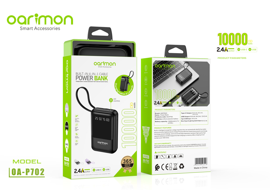 OA-P702 Power Bank
