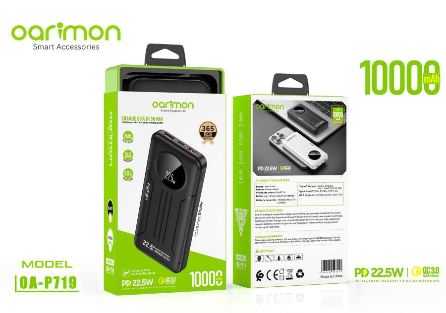 OA-P719 Power Bank