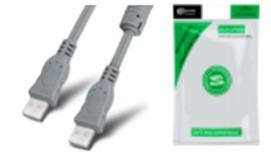 Gray 2.0 USB male to male cable